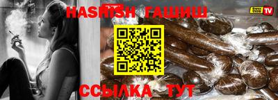 ешки Гай