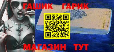 мет Бузулук