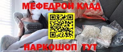 мет Бузулук