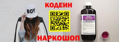 кокаин Гагарин