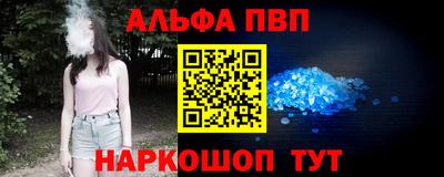 кокаин Гагарин