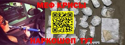 ешки Гай