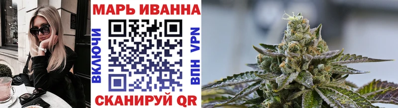 Марихуана AK-47 как найти Каспийск