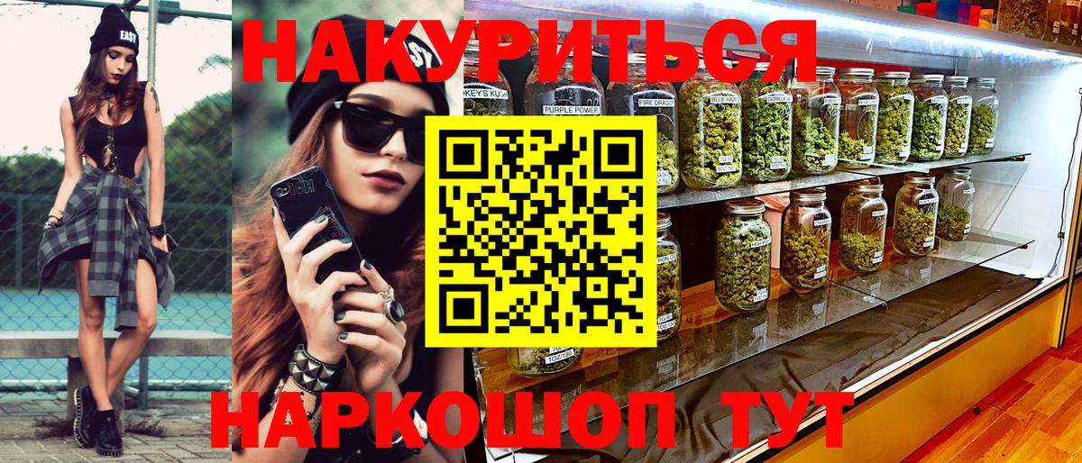 Каспийск  Бошки марихуана марихуана  Вход с VPN  Шишки марихуана THC 21%  Бошки марихуана гибрид  МАРИХУАНА Ganja 